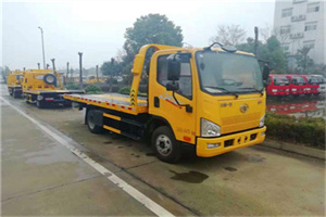 沾益附近24小时救援车电话