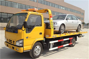 沾益道路救援一般怎么收费