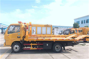 沾益送油救援服务